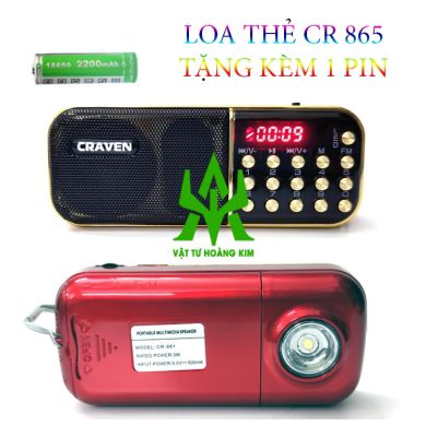 LOA THẺ CR865 KÈM 1 PIN